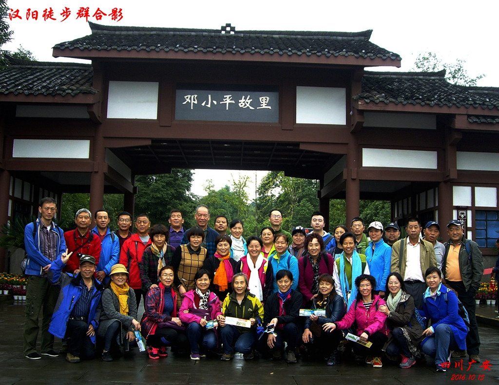 imgp1370.jpg