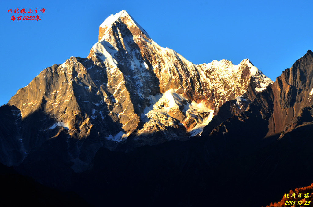 dsc_2712.jpg