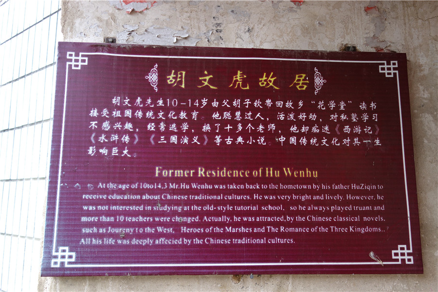 dsc00463.jpg
