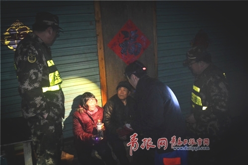 48d224f8c5531a04c0834d_看图王.jpg