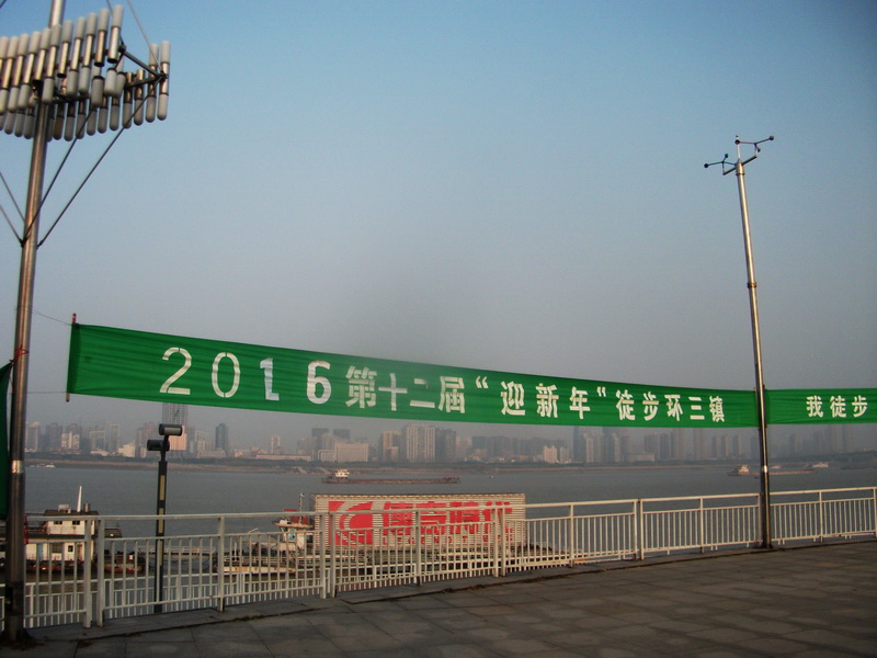dscf0038.jpg