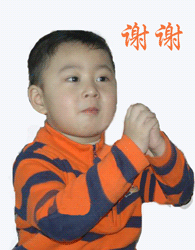 l6k{3vwfw258z6012e1qf}6.gif