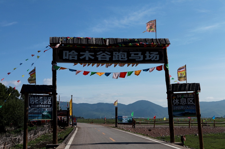 img_8448_副本.jpg