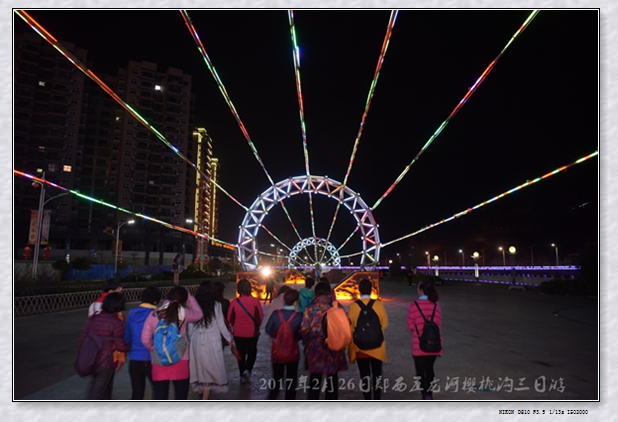 ӣҹ280kͼƬ079.jpg