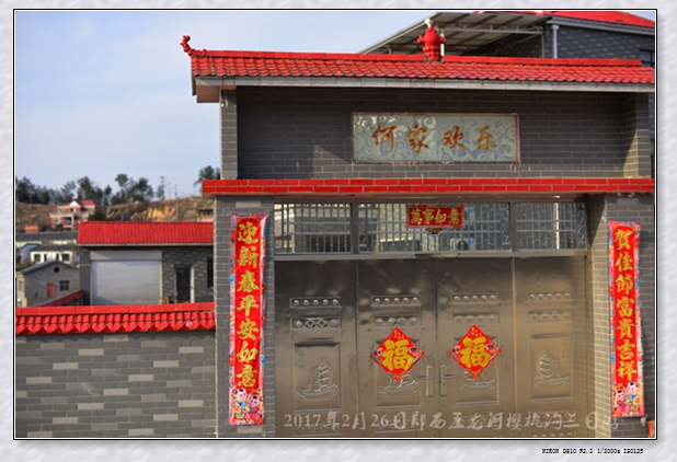 ӣҹ280kͼƬ783.jpg