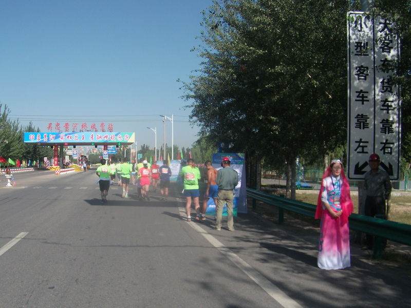 dscf0124.jpg
