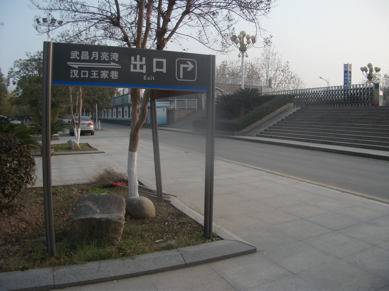 dscf0046.jpg
