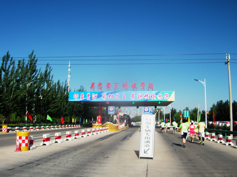 dscf0125.jpg