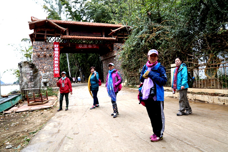 3d6a5235.jpg