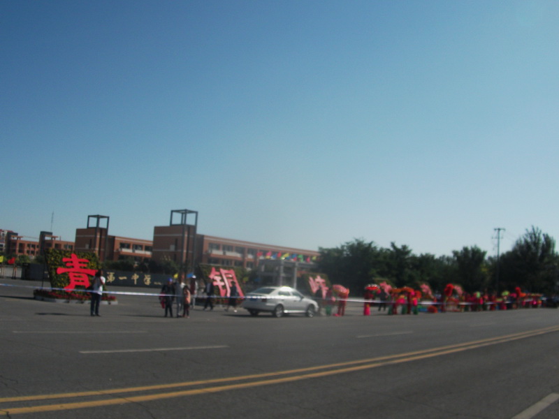 dscf0128.jpg