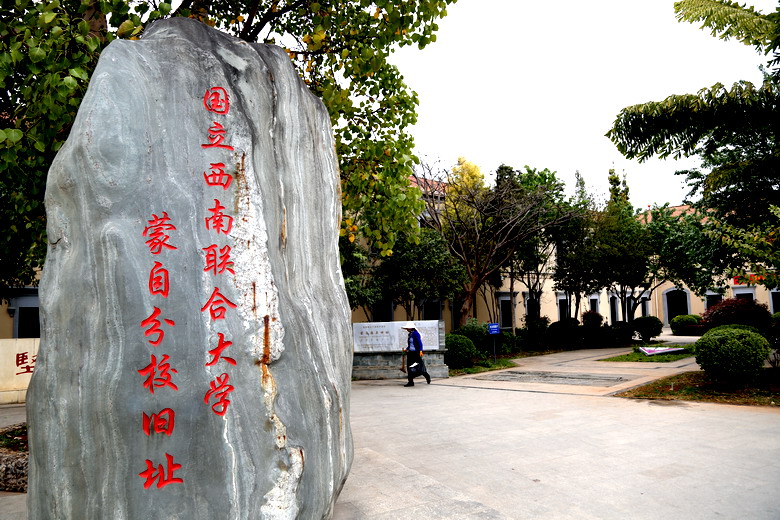 3d6a5987.jpg