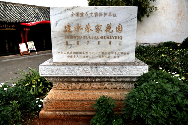 3d6a6369.jpg