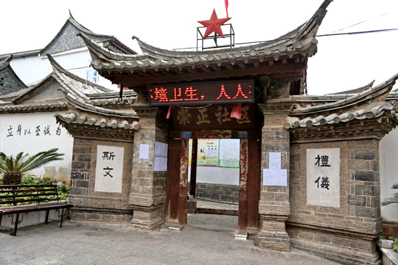 3d6a6326.jpg