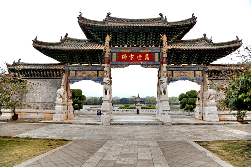 3d6a6469.jpg