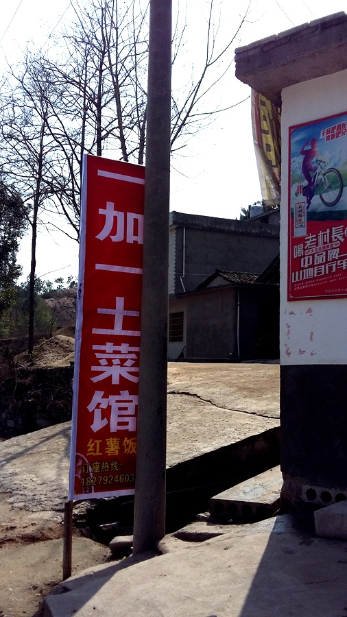20170225_120044_.jpg