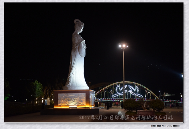郧西五龙河樱桃沟280k图片043.jpg