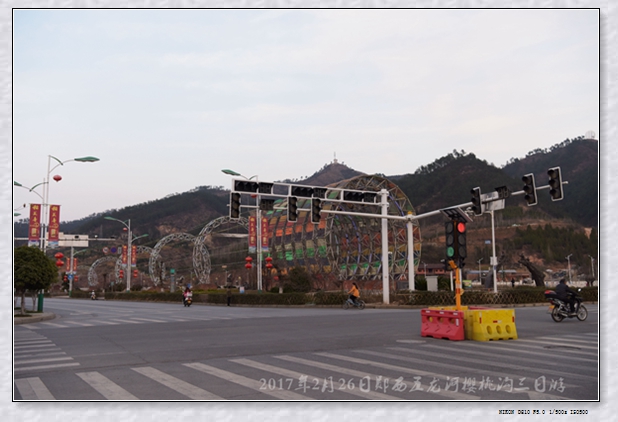 郧西五龙河樱桃沟280k图片013.jpg