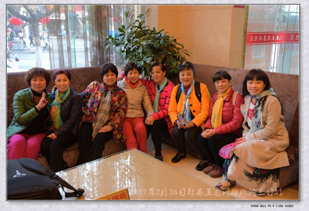 郧西五龙河樱桃沟280k图片003.jpg