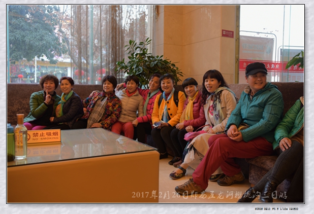 郧西五龙河樱桃沟280k图片004.jpg