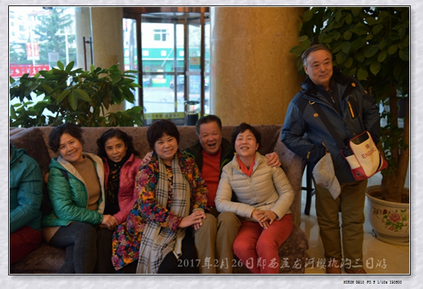 郧西五龙河樱桃沟280k图片006.jpg
