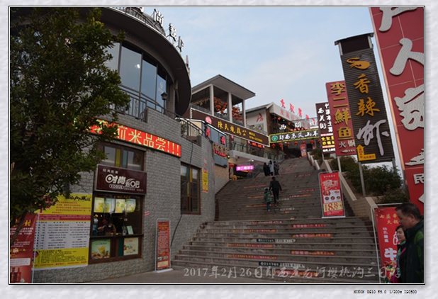 ӣҹ280kͼƬ026.jpg