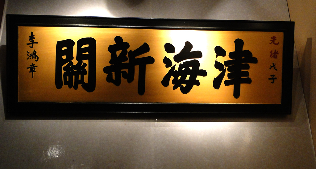 dsc04058_.jpg