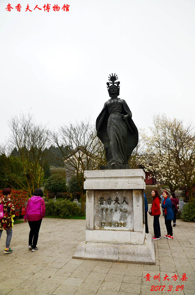 dsc_5908.jpg
