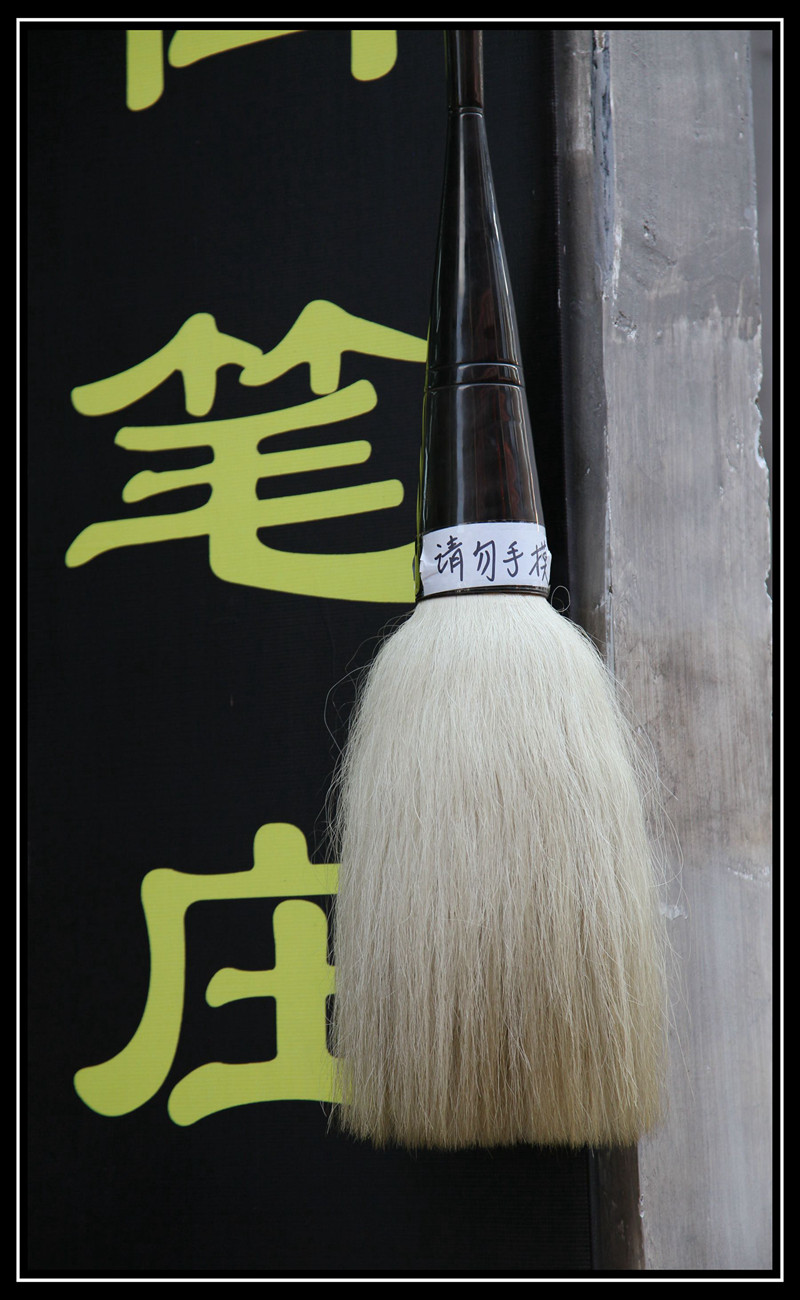 img_0182_副本_副本.jpg