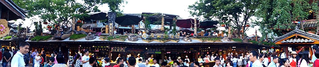 20150802_193613_pano_.jpg
