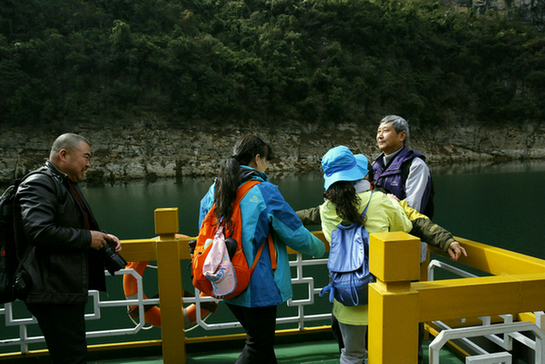 _45a8778.jpg