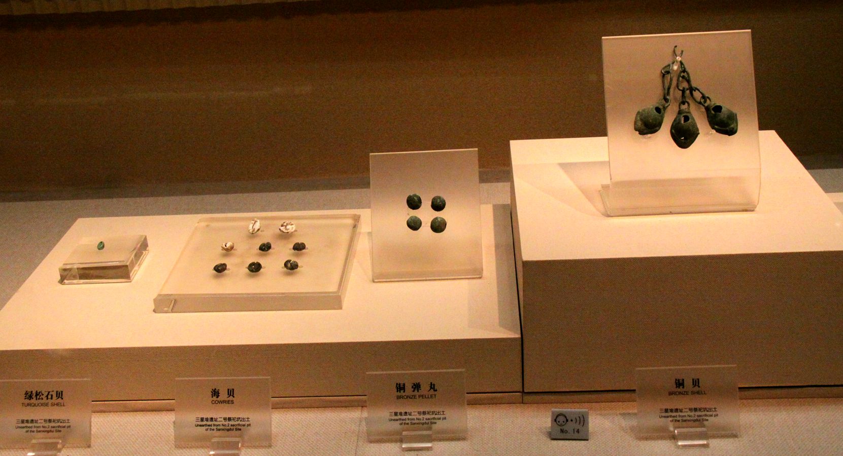 cs 289_.jpg