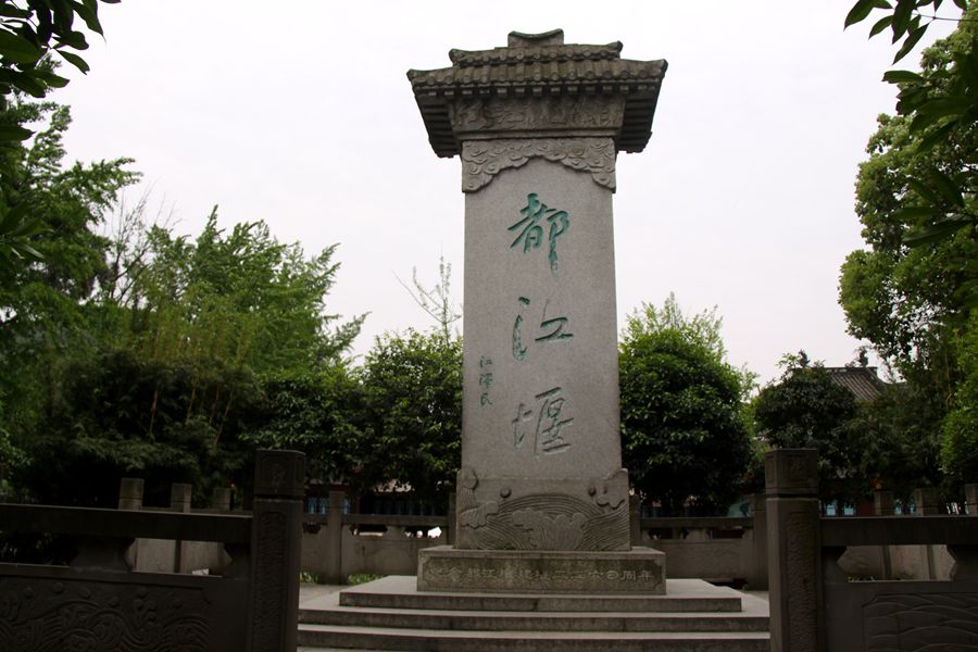 cs 405_.jpg