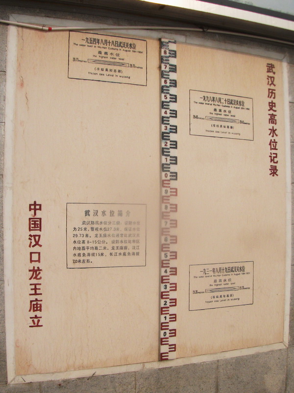 dscf0090.jpg