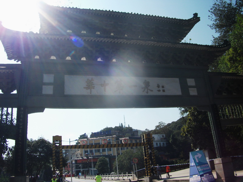 dscf0121.jpg