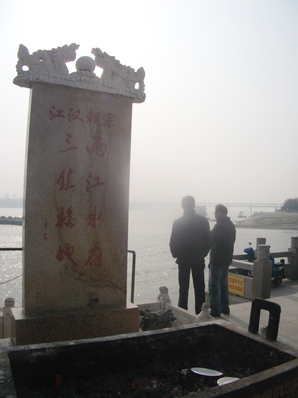dscf0091.jpg