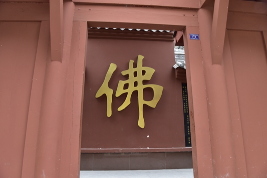 _dsc5716_.jpg