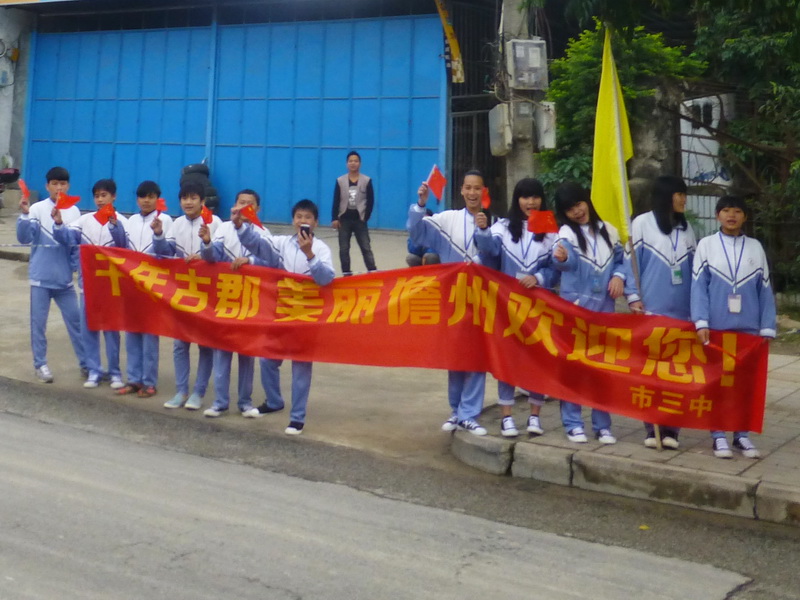 p1300988.jpg