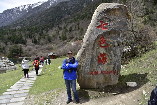 _dsc6115_副本_副本.jpg