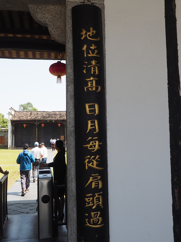 p5271409_.jpg