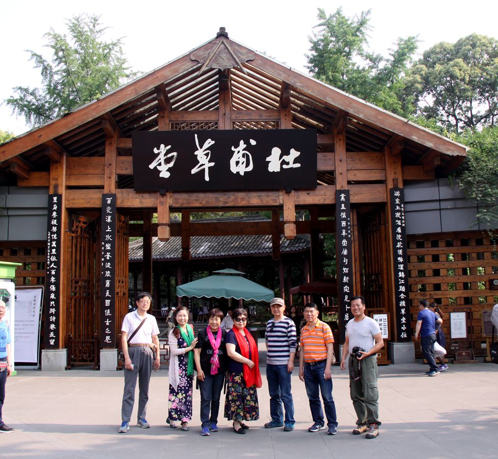 cs 1255_.jpg