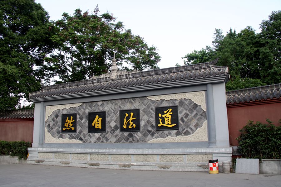 cs 1367_.jpg