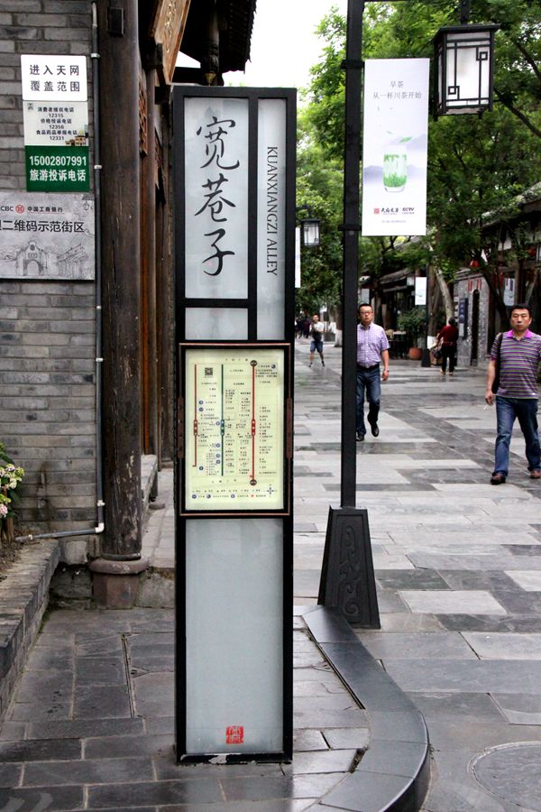cs 1383_.jpg