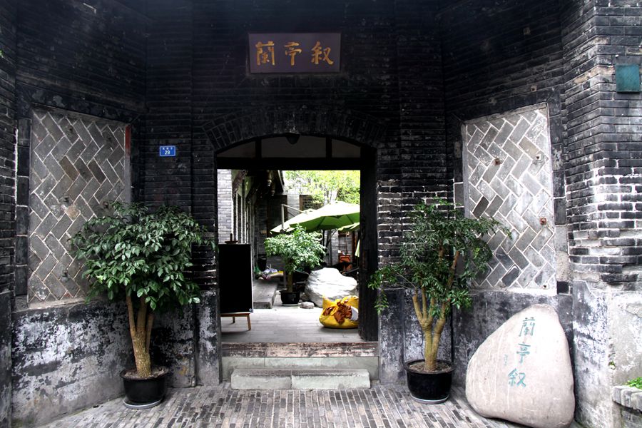 cs 1404_.jpg