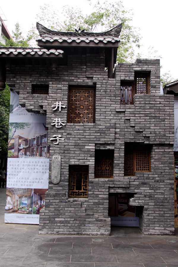 cs 1466_副本.jpg