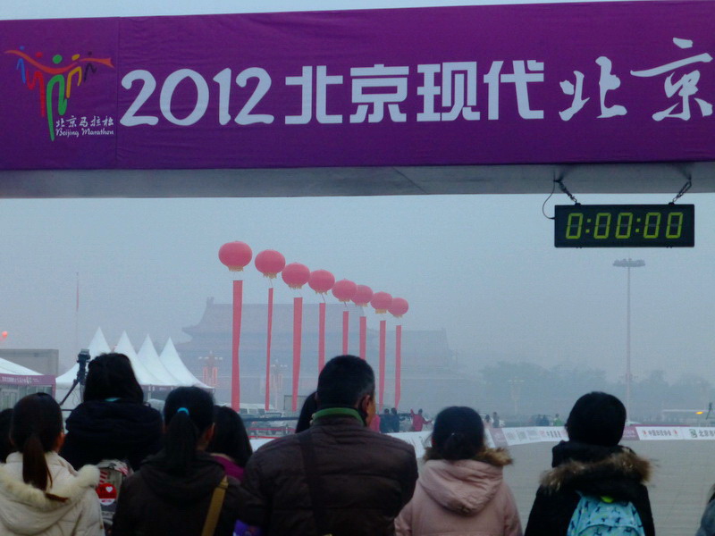2012.jpg
