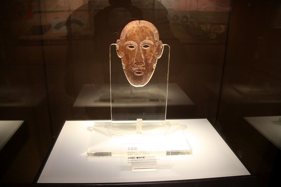 cs 1615_.jpg