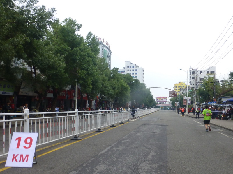 p1300997.jpg