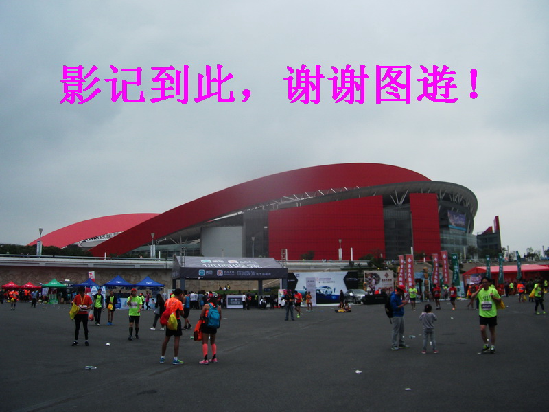 dscf0143.jpg