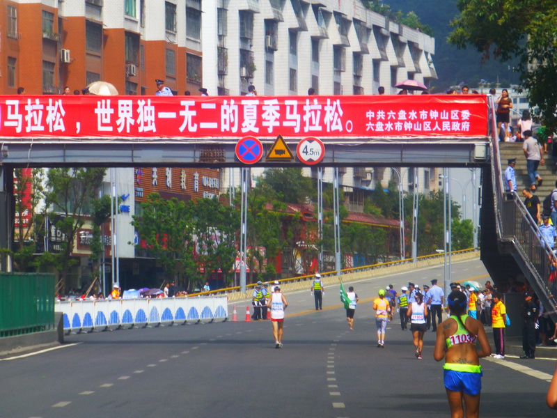 p1110245.jpg