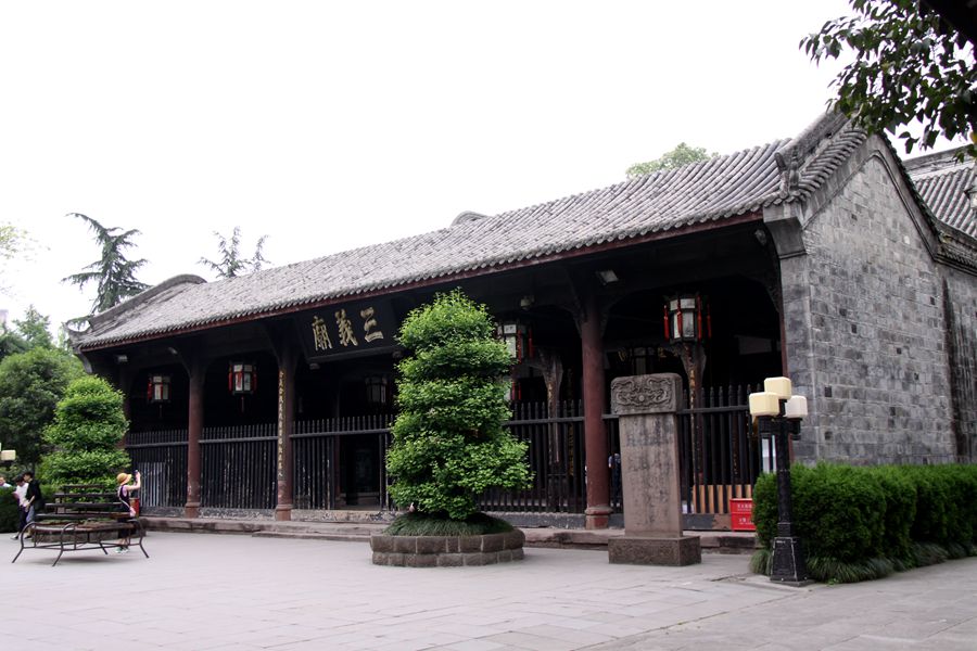 cs 1545_.jpg